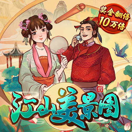 c7官网入口注册