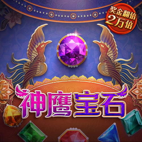 97体育平台