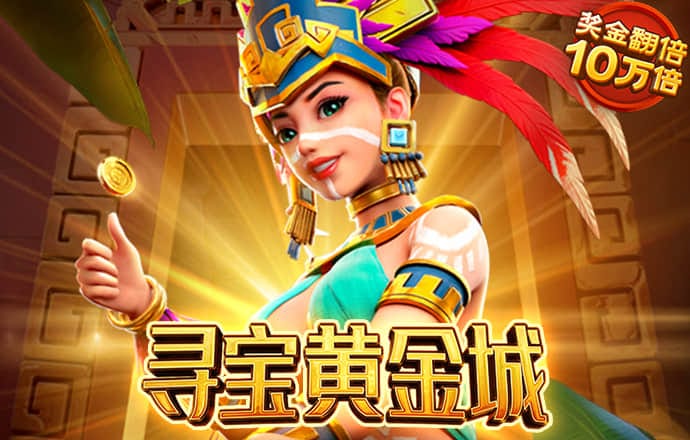 亿德体育官网