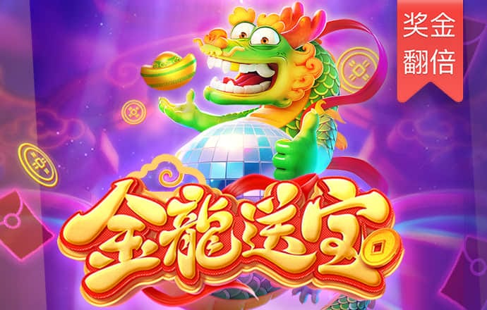 江南app体育官方下载