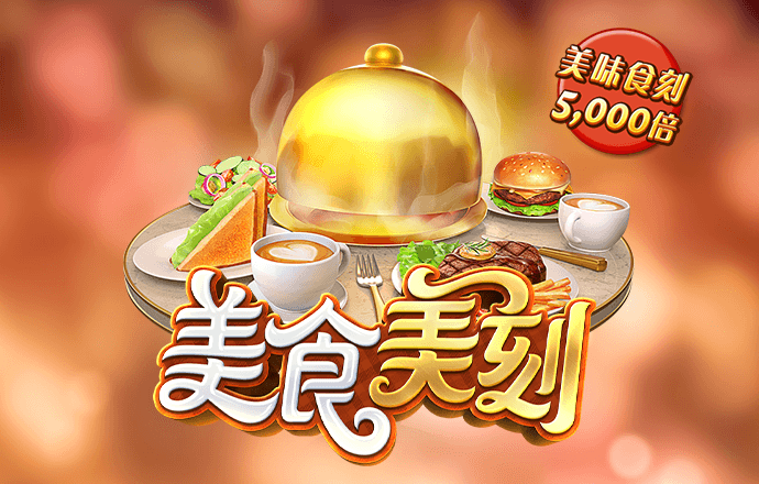 易博体育官方下载