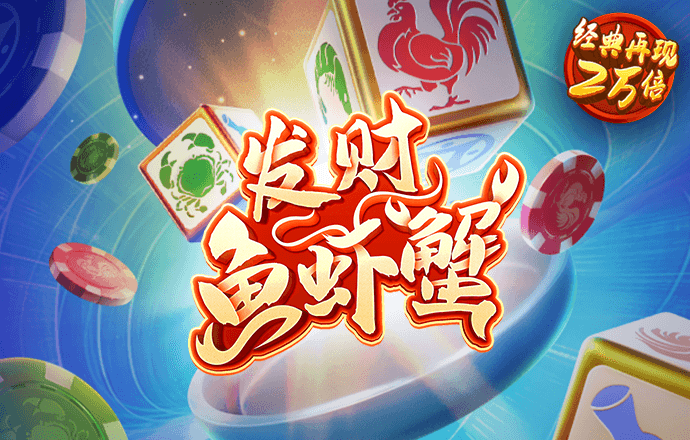 ng28南宫体育平台官网版