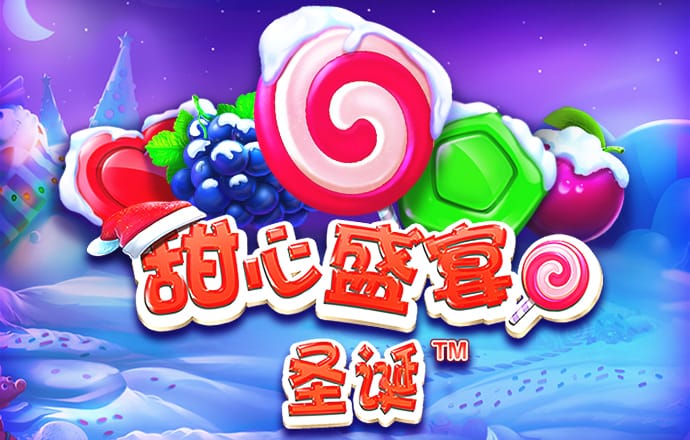 ng666南宫苹果版