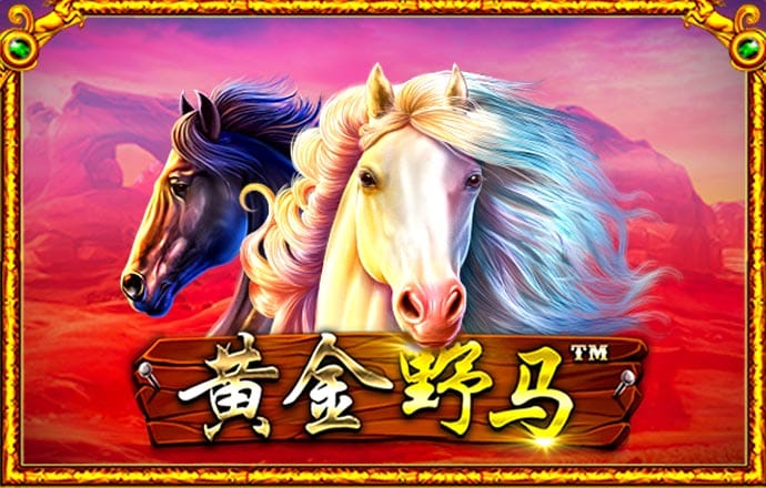 爱体育官网登录